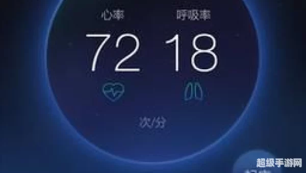 免费同城租人睡觉APP