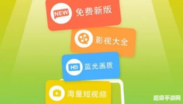 月亮影视大全APP下载