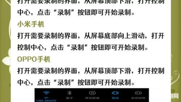 我的手机在哪