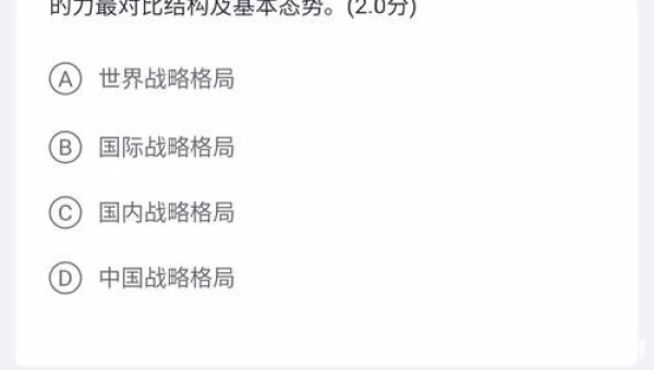 宏图网课