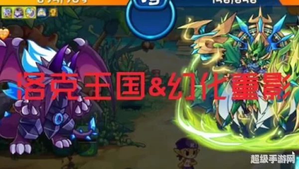 洛克王国永夜战龙怎么得