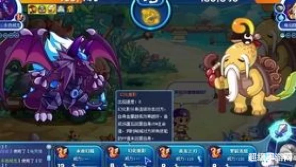 洛克王国永夜战龙怎么得