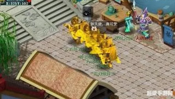 巡游天神