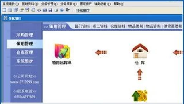适合晚上看的东西免费软件