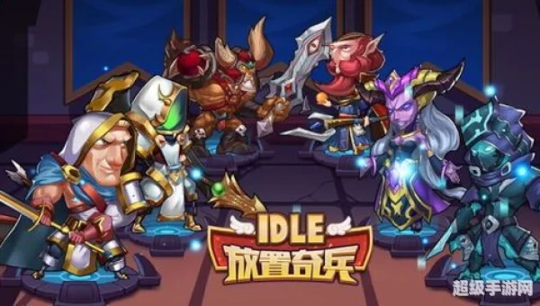 休闲手游类游戏