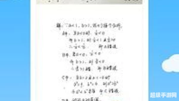作业帮为什么突然搜不了题了