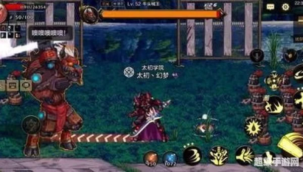dnf机械牛怎么打