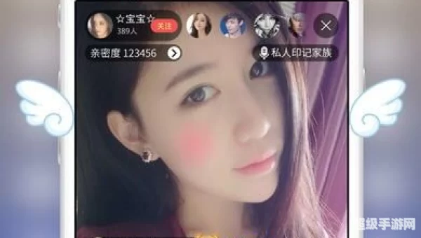 五月直播