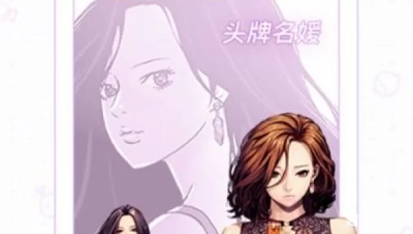 皮皮漫画