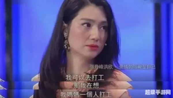 dafuhao