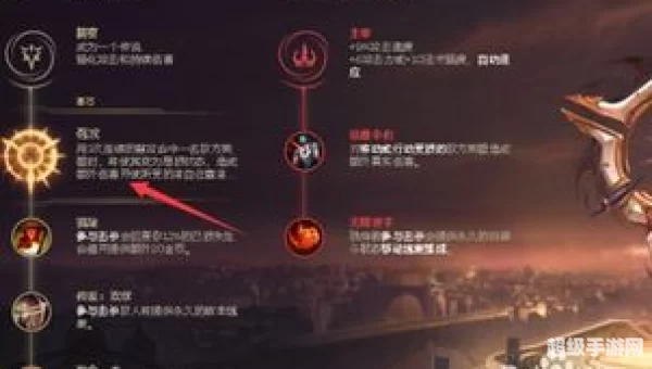 老鼠打野天赋