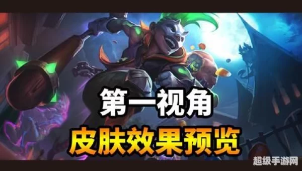 时光刺客
