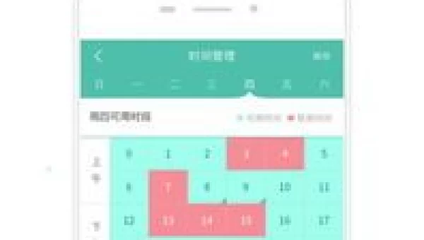 格雷盒子
