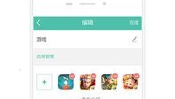 格雷盒子
