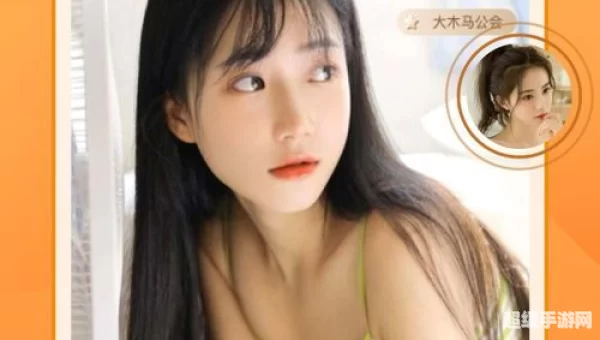 望月app直播下载