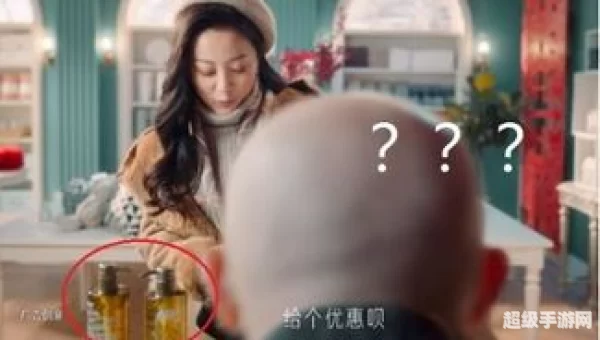 疯狂的老板