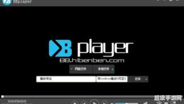 bbplay