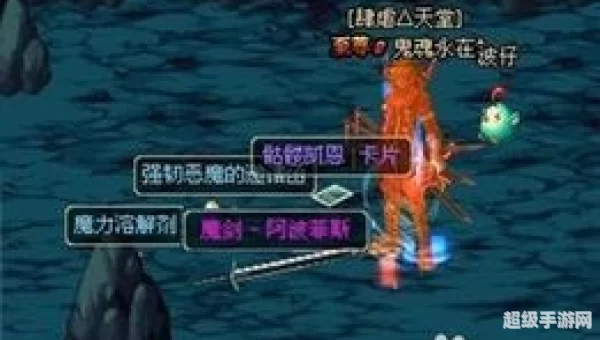 悲鸣洞穴怎么打