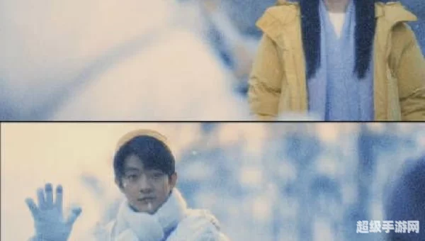张万森下雪了是什么梗