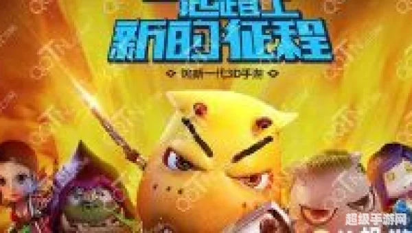 我叫mt闪退