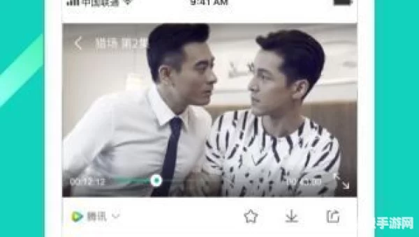 美女视频大全免费的软件