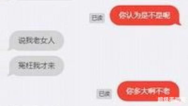 叔叔不约匿名聊天官方网址