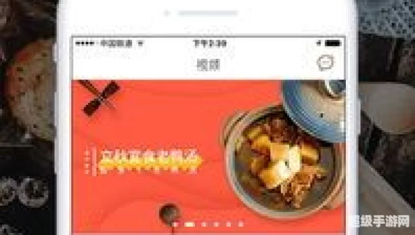 贝太厨房下载