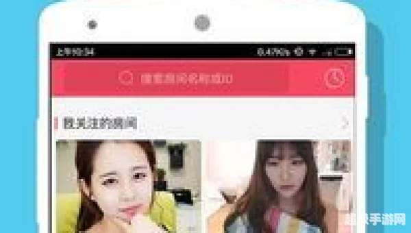 呱呱社区下载