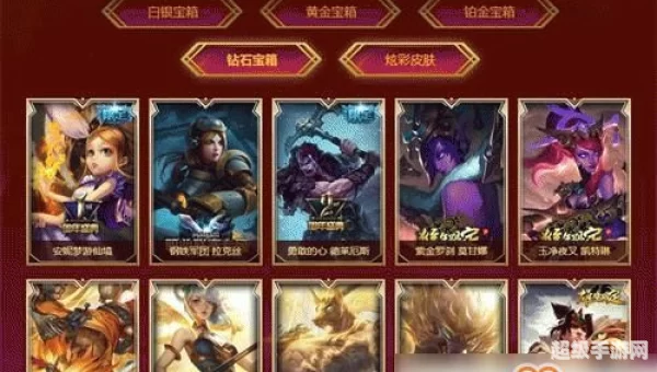 战斗之夜皮肤领取地址