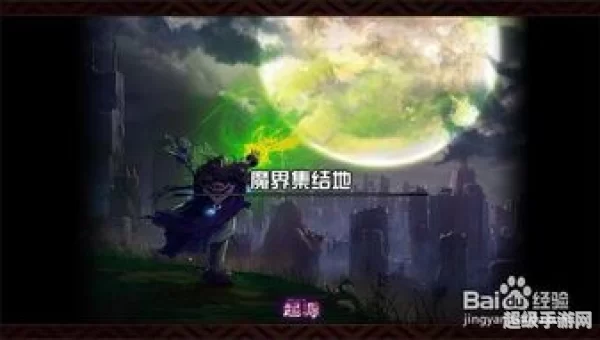 诞生之芽