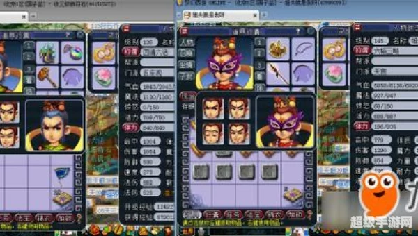 梦幻西游赚钱攻略2013