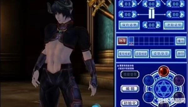 勇者战魔王