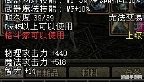 玄冰散灵