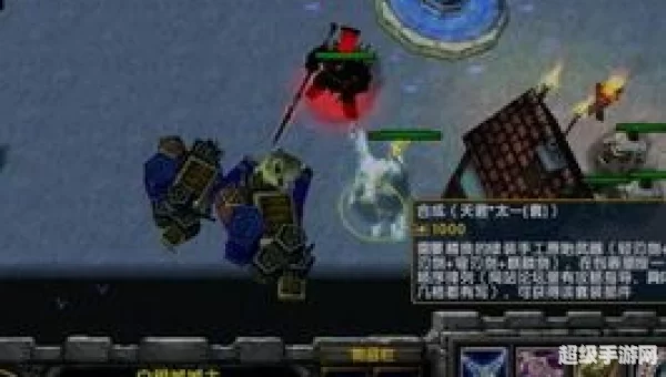 海盗王无双大蛇